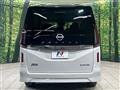 2025 Nissan Serena
