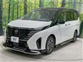 2025 Nissan Serena