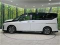 2025 Nissan Serena