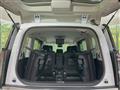 2025 Nissan Serena