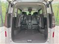 2025 Nissan Serena