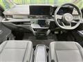 2025 Nissan Serena