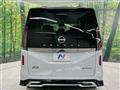 2025 Nissan Serena