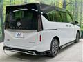 2025 Nissan Serena