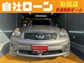 2009 Nissan SKYLINE CROSSOVER