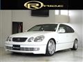 2002 Toyota Aristo