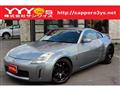 2004 Nissan Fairlady Z