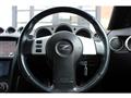 2004 Nissan Fairlady Z