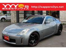 2004 Nissan Fairlady Z