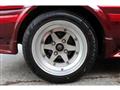 1985 Toyota Sprinter Trueno