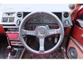 1985 Toyota Sprinter Trueno