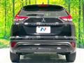 2024 Mitsubishi Eclipsecross