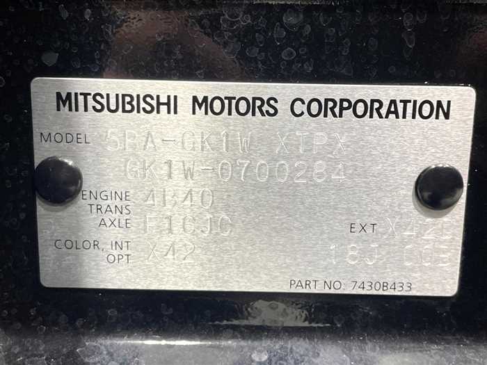 Mitsubishi Eclipsecross 2024 — миниатюра 3