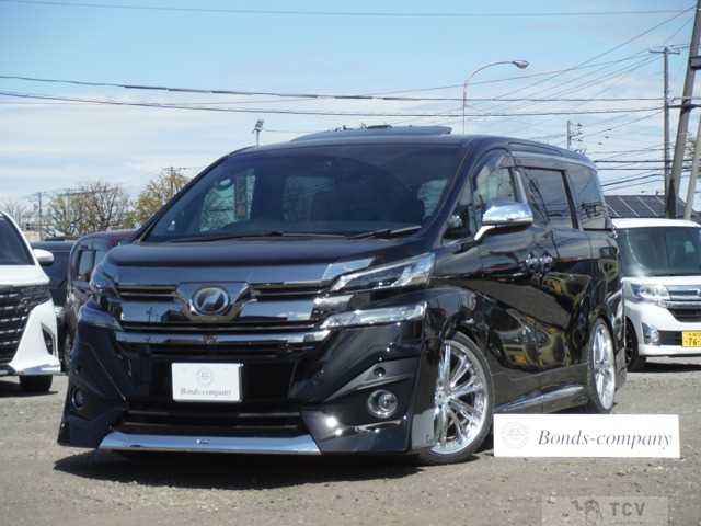 2015 Toyota Vellfire