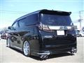 2015 Toyota Vellfire