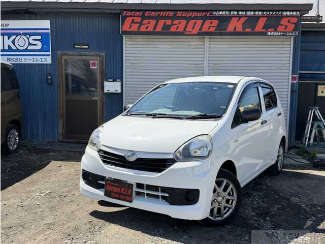 2014 Daihatsu Mira