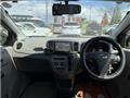 2014 Daihatsu Mira