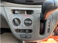 2014 Daihatsu Mira