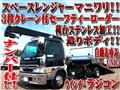 1999 Hino Hino Others