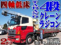 2004 Hino Hino Others