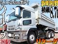2015 Mitsubishi Mitsubishi Others
