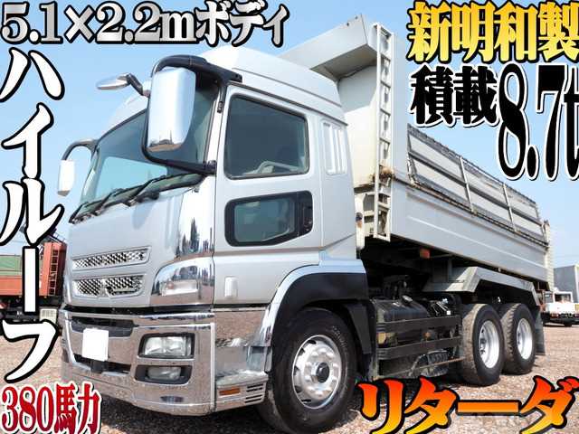 2015 Mitsubishi Mitsubishi Others