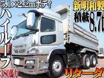 2015 Mitsubishi Mitsubishi Others