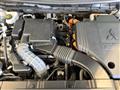 2022 Mitsubishi OUTLANDER PHEV