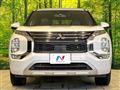 2022 Mitsubishi OUTLANDER PHEV