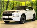 2022 Mitsubishi OUTLANDER PHEV