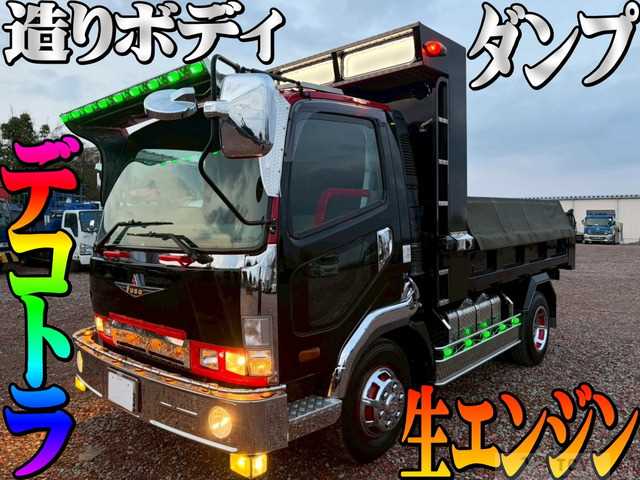 2004 Mitsubishi Fighter