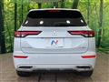 2022 Mitsubishi OUTLANDER PHEV