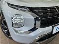 2022 Mitsubishi OUTLANDER PHEV