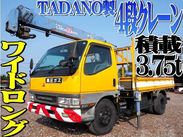 2001 Mitsubishi Canter