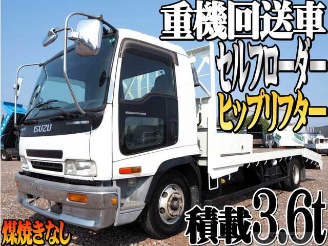 2003 Isuzu Isuzu Others