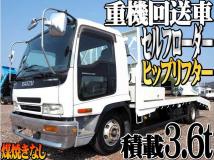 2003 Isuzu Isuzu Others