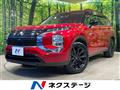 2022 Mitsubishi OUTLANDER PHEV
