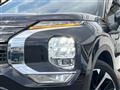 2023 Mitsubishi OUTLANDER PHEV
