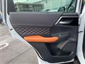 2023 Mitsubishi OUTLANDER PHEV