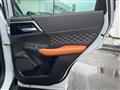 2023 Mitsubishi OUTLANDER PHEV