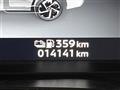 2023 Mitsubishi OUTLANDER PHEV