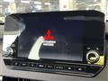 2023 Mitsubishi OUTLANDER PHEV
