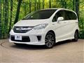 2015 Honda Freed