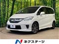 2015 Honda Freed