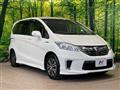 2015 Honda Freed