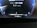 2024 Toyota Alphard G