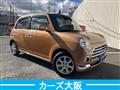 2008 Daihatsu Miragino