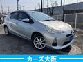 2013 Toyota AQUA