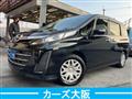 2011 Mazda Biante