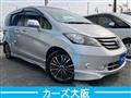 2011 Honda Freed